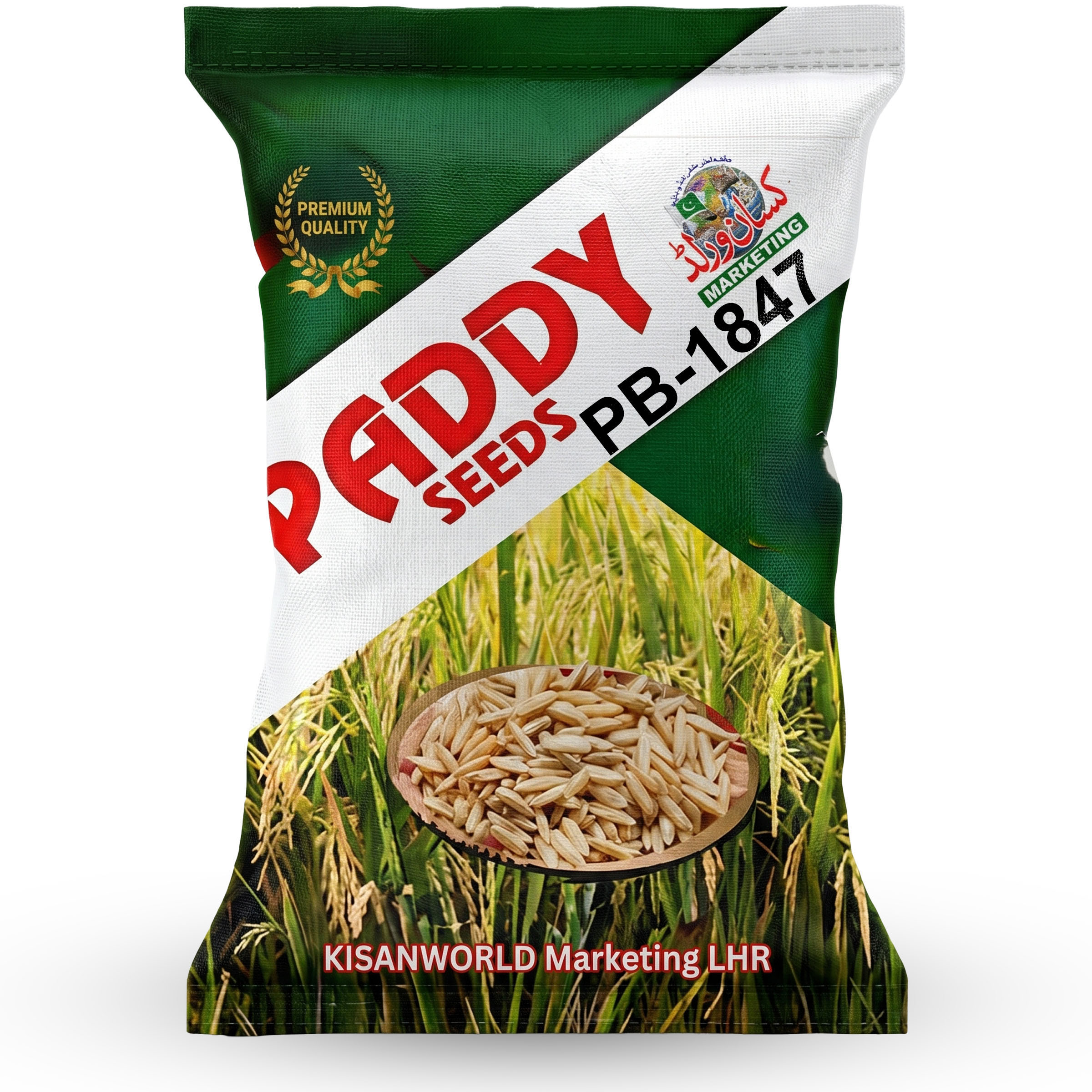 Basmati PB-1847 paddy seeds 20kg bag by KISANWORLD Marketing Lahore – disease resistant improved 1509 basmati variety in Pakistan