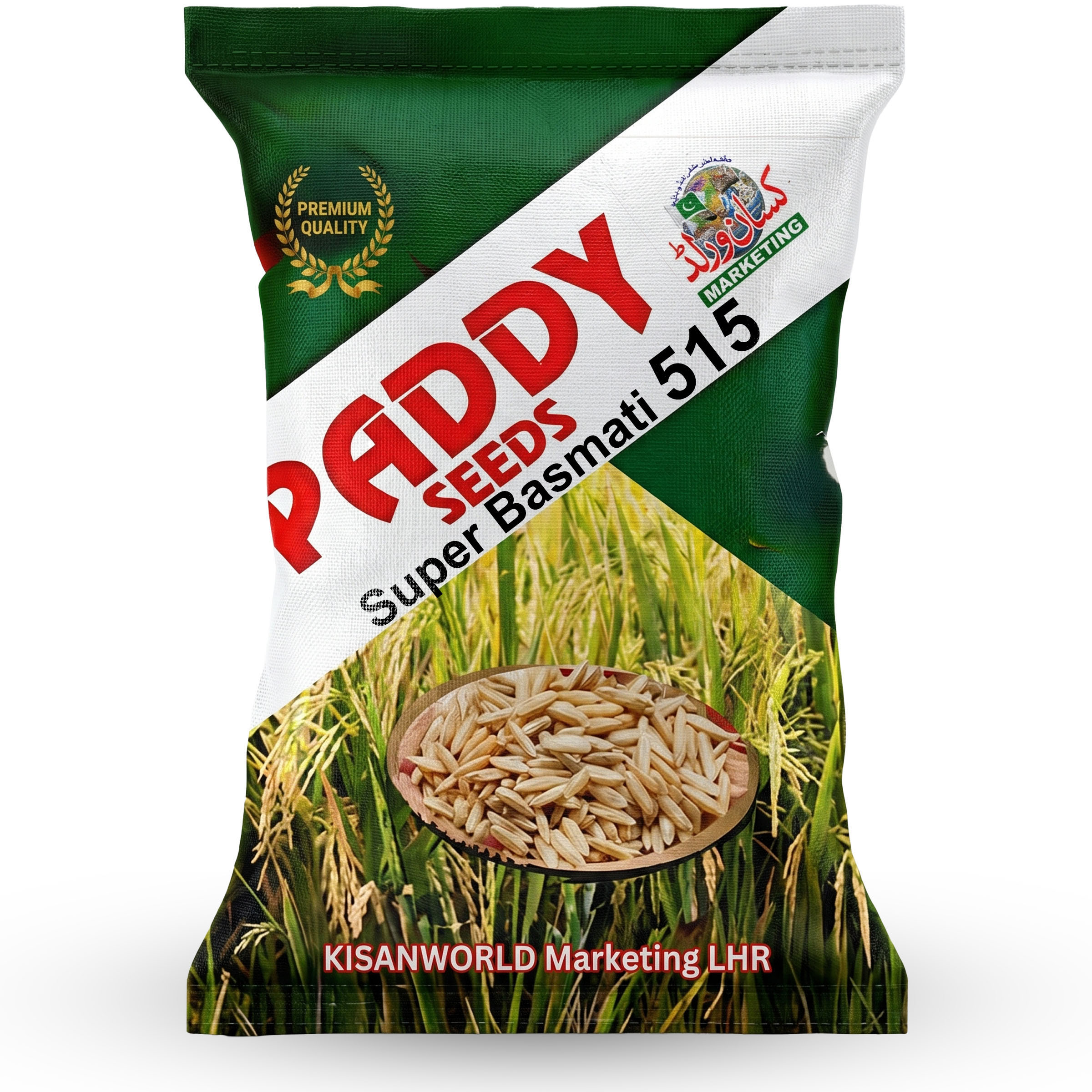 Super Basmati 515 paddy seeds 10kg bag by KISANWORLD Marketing Lahore – Kala Shah Kaku approved export quality basmati variety in Pakistan
