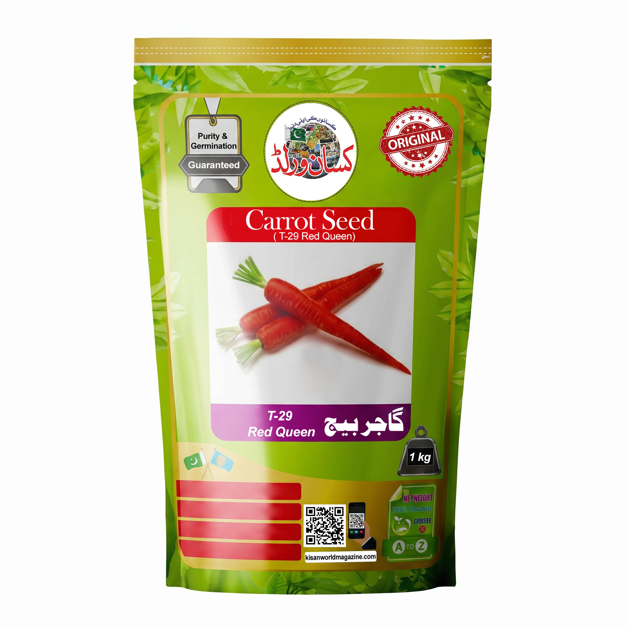 T-29 Red Queen Carrot Seed 1kg Pack by Kisan World - Top Cultivated Red Gajar in Pakistan