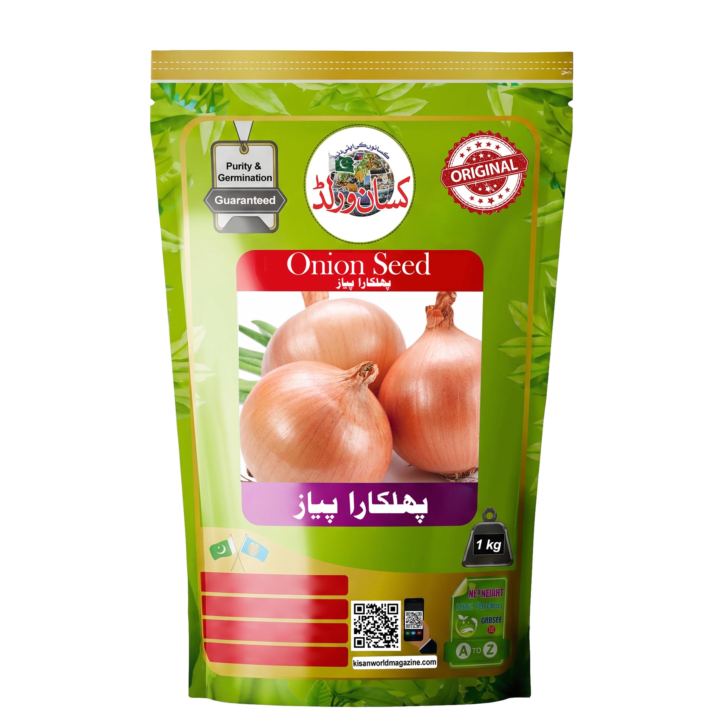 Phulkara Onion Seed 1kg Pack by Kisan World - 550 Maunds Yield