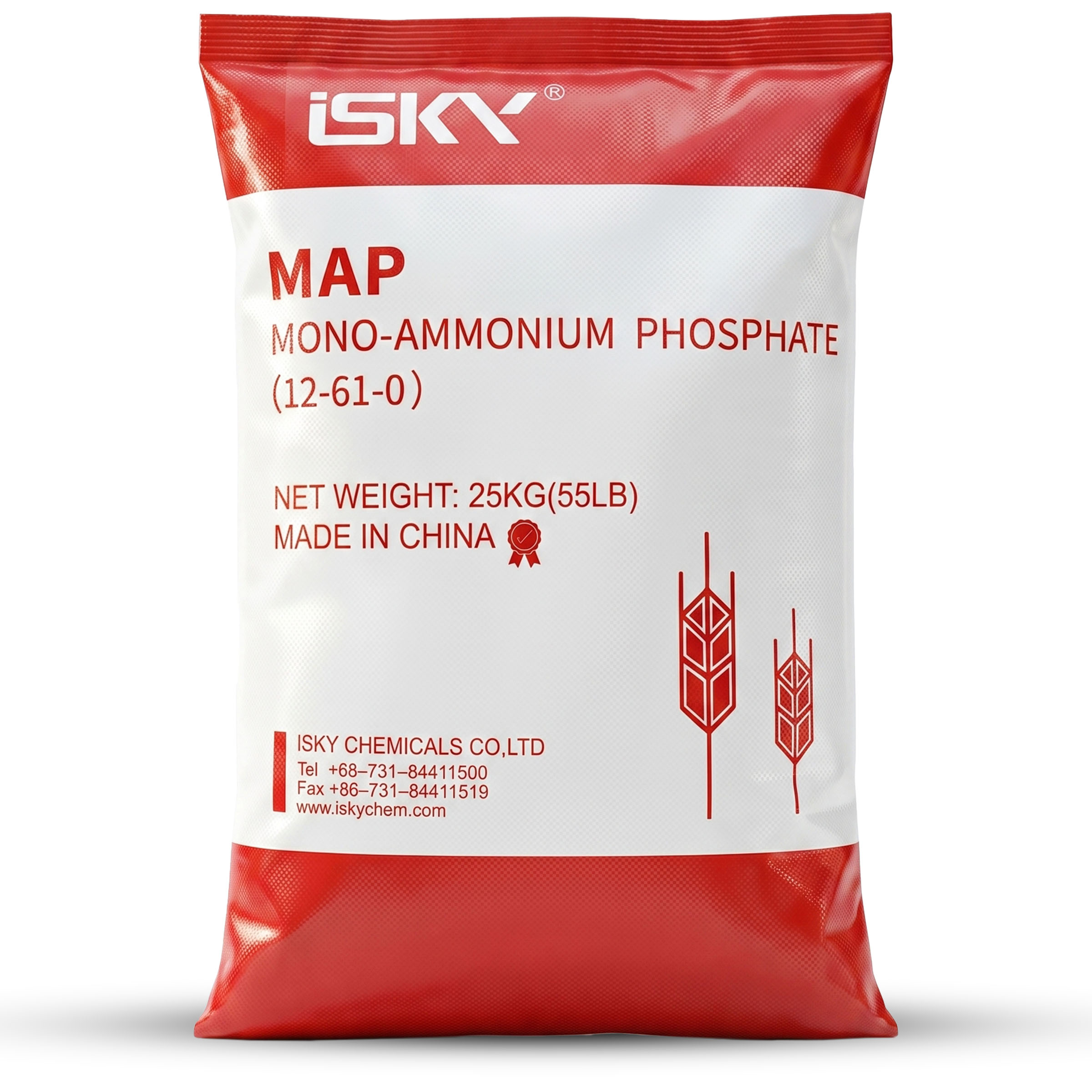 MAP Monoammonium Phosphate 25kg red white bag China imported by iSKY Chemicals - 100% water soluble N12 P2O5 61 fertilizer Pakistan